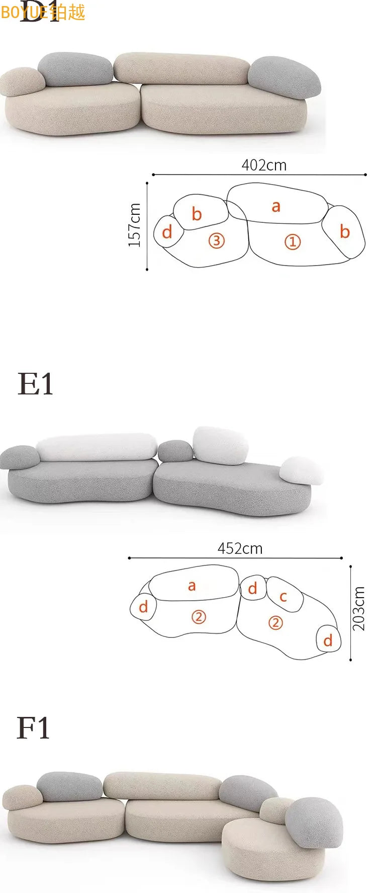 Italian minimalist pebble flat sofa modern minimalist combination colorful fabric module large flat sofa