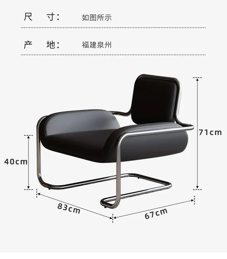 Medieval style designer lemon solenoid Internet celebrity leisure chair