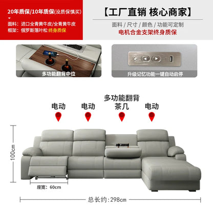 Living Room Modern Sofas Multifunction Armchairs Apartment Leather Sofas Electric Lazy Sillas Para Sala De Estar Home Furniture