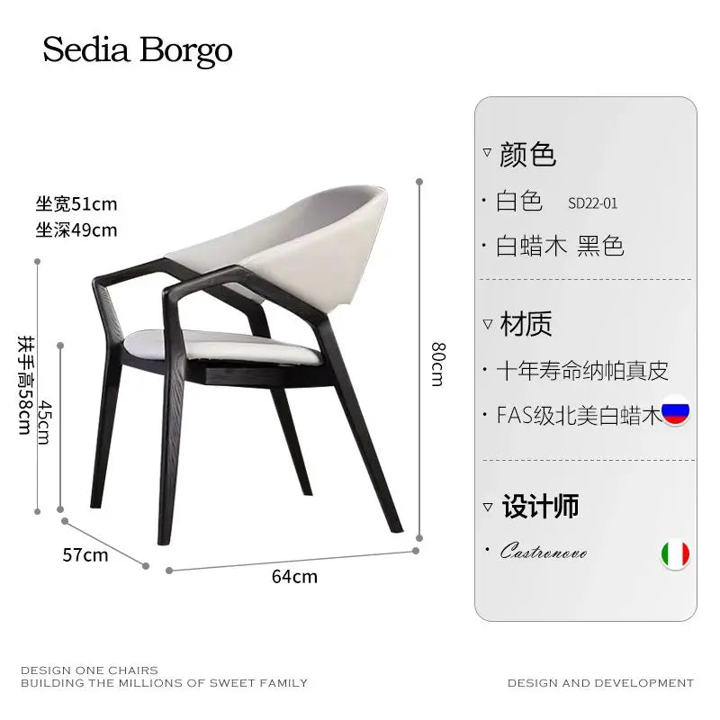 Nordic Simple Chair Solid Wood Italian Lounge Clear Aesthetics Modern Chairs Designer Entrance Minimalist Muebles Furniture