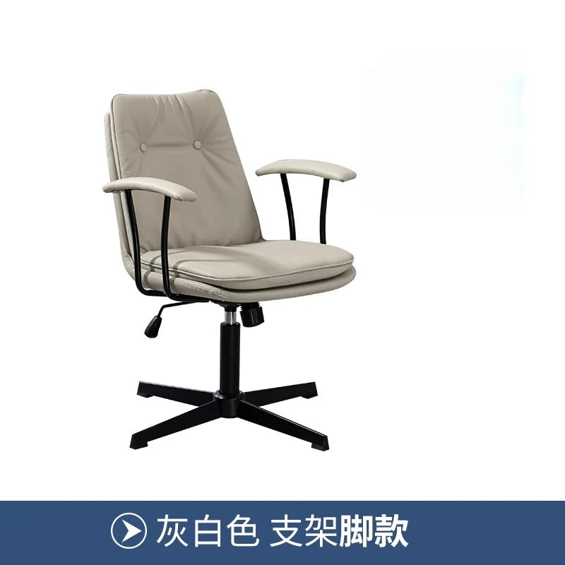 LTT home comfortable sedentary study chair bedroom simple office chair seat