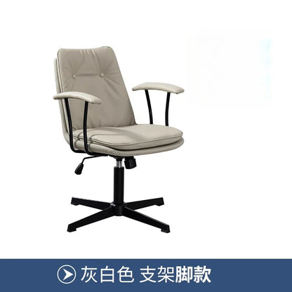 LTT home comfortable sedentary study chair bedroom simple office chair seat