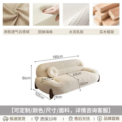 Very simple cream wind and cloud velvet fabric sofa small apartment living room straight row light luxury sofa