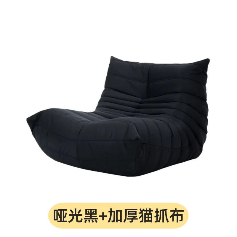 Togo caterpillar sofa leisure small apartment bedroom living room can sleep lazy sofa cream wind single recliner