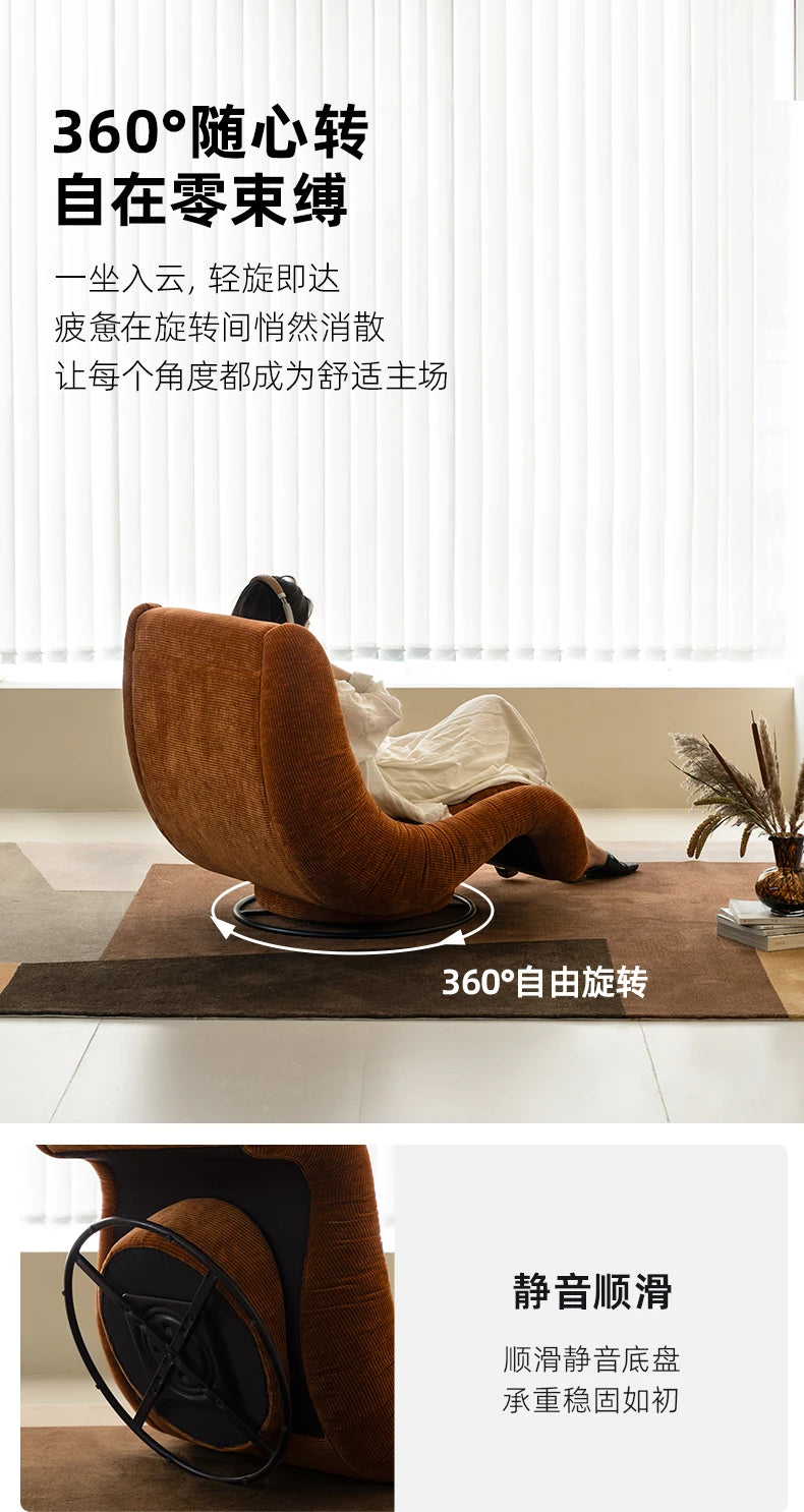 Bay sofa recliner lazy sofa reclining sleeping rocking chair balcony home leisure single fabric