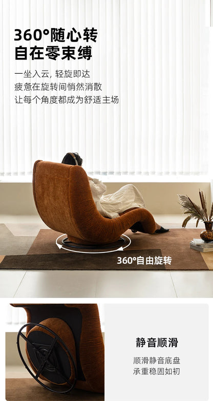 Bay sofa recliner lazy sofa reclining sleeping rocking chair balcony home leisure single fabric