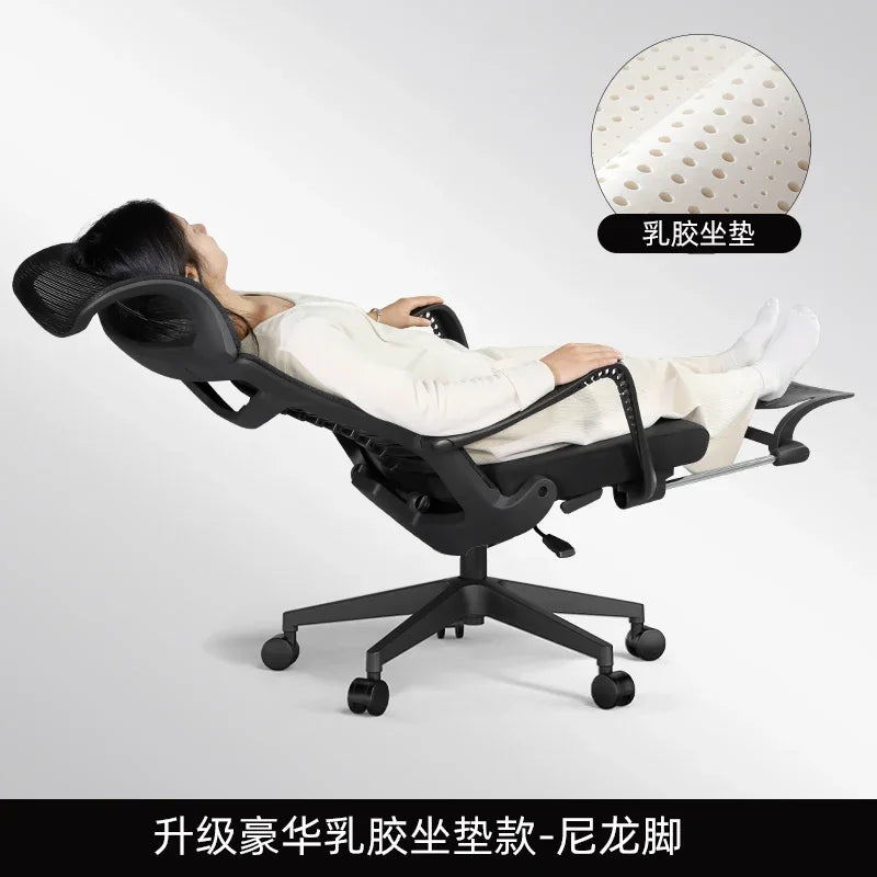 Simplicity Recliner Office Chairs Gaming Computer Relaxing Armchair Office Chair Comfort Adjustable Office Furniture Sillas LLOC