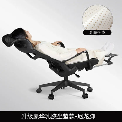 Simplicity Recliner Office Chairs Gaming Computer Relaxing Armchair Office Chair Comfort Adjustable Office Furniture Sillas LLOC