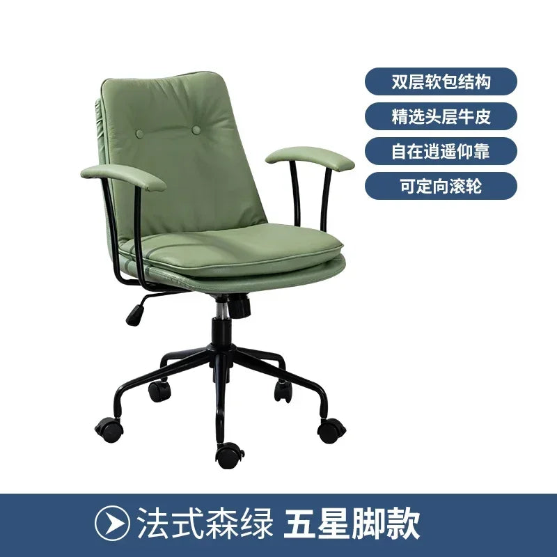 Bed Chair Rotating Comfy Anime Gamer Comfortable Game Relaxing Office Desk Chairs Meeting Kids Dining Chiffon Relax Pc Room Low
