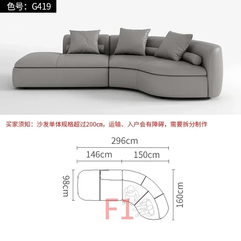 20031A Curved Leather Sofa First Layer Cowhide Semicircle Living Room Italian Modern Simple High-End Elegant