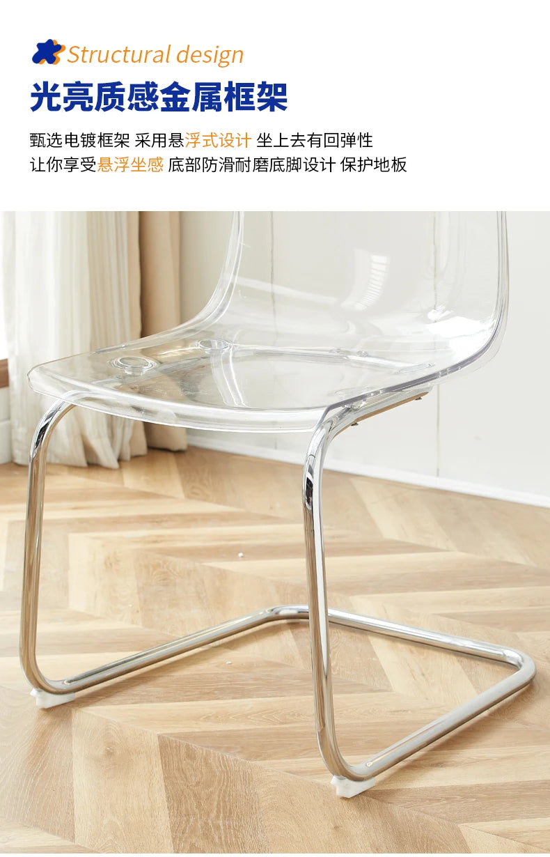 Furniture Stool Modern Transparent Chairs Designer Metal PC Plastic Dining Chair Home Creative Backrest Dining Table Stools