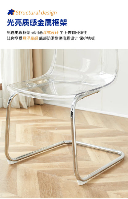 Furniture Stool Modern Transparent Chairs Designer Metal PC Plastic Dining Chair Home Creative Backrest Dining Table Stools