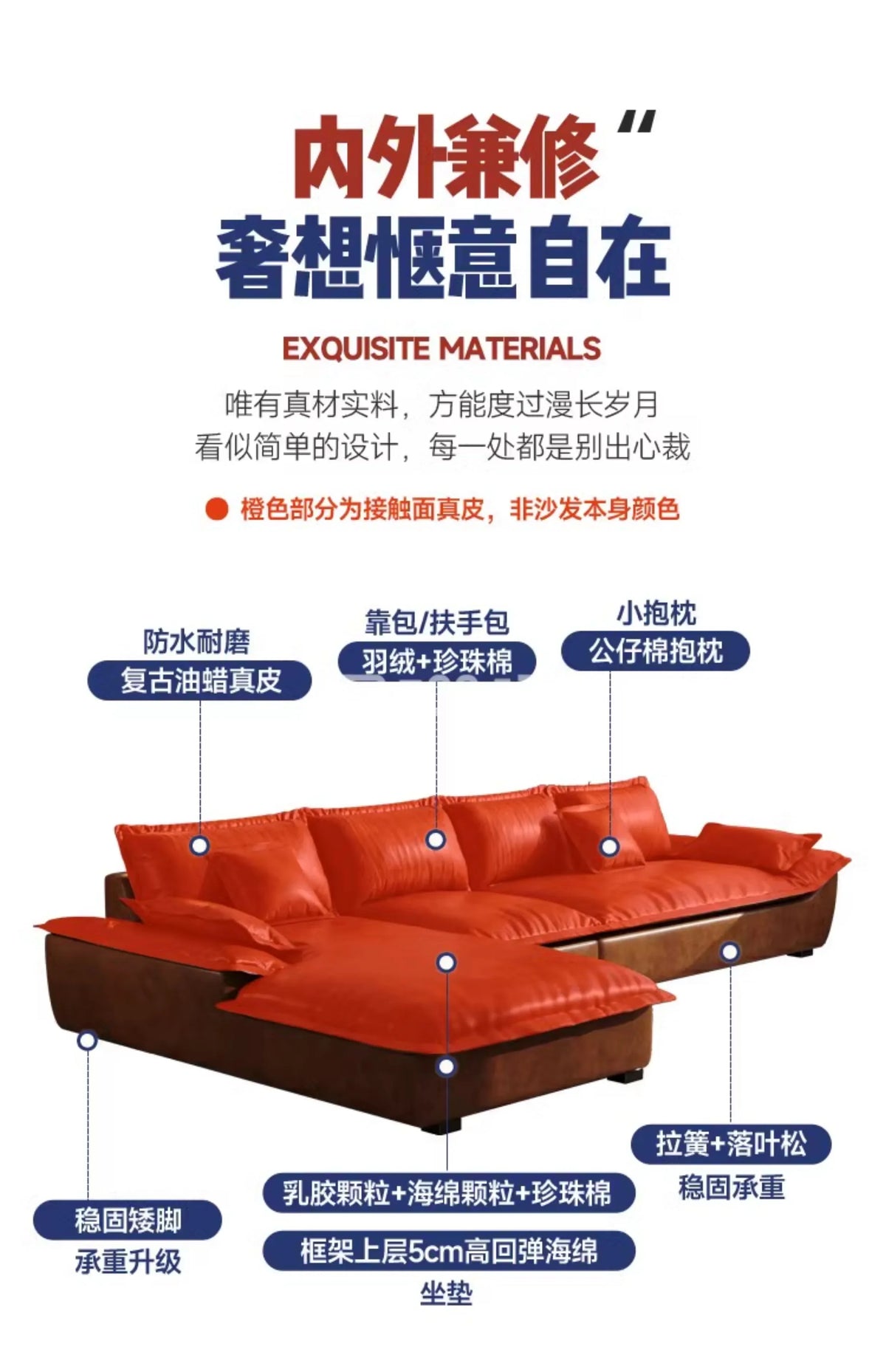 Lazy Leather Living Room Sofas Love Seat Nordic Minimalist Sectional Sofas Modern Relaxing Filling Sillon Cama Home Furniture