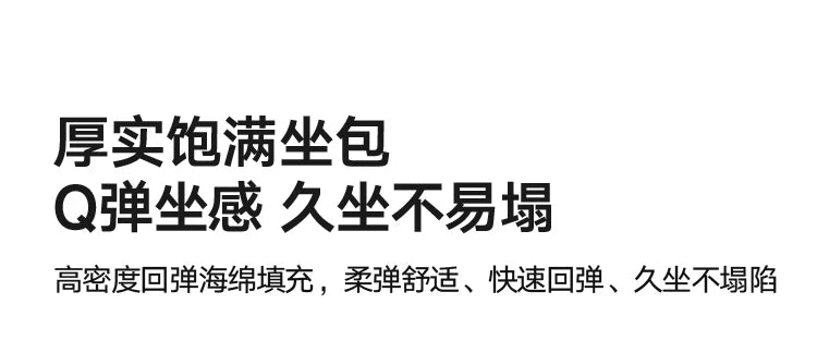 Comfortable Italian Sofa Lounge Nordic Living Room Elegant Sofa Relaxing Design Articulos Para El Hogar Home Accessories