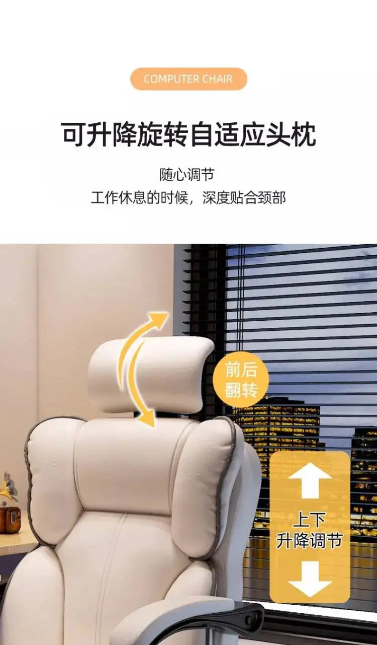 Gameing Mobile Ergonomic Chair Office Chair Recliner Study Computer Bedroom Accent Sillas Office De Oficina Office Furniture