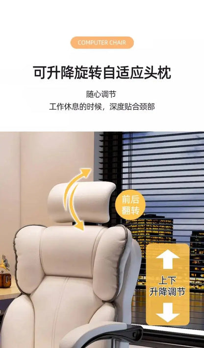 Gameing Mobile Ergonomic Chair Office Chair Recliner Study Computer Bedroom Accent Sillas Office De Oficina Office Furniture