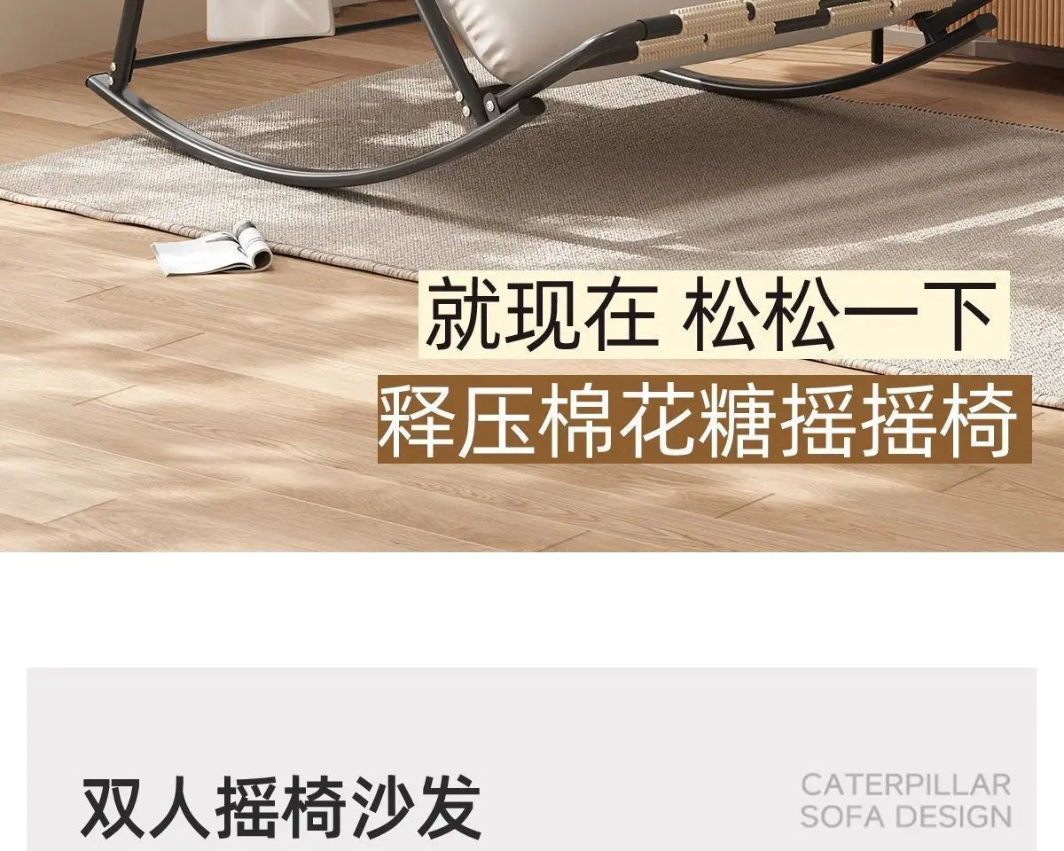 Recliner Rocking Chair Sitting and Sleeping Dual-purpose Double Lunch Break Chair Balcony Home Leisure Lazy Sofa Chair Ergonomic