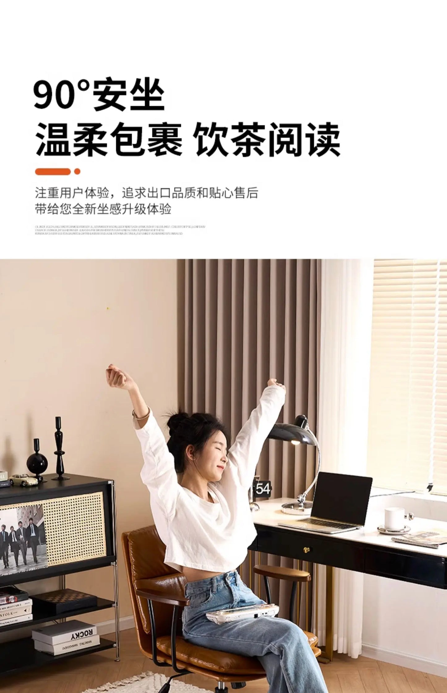 Swivel Study Office Chair Throne Ergonomic Mobile Executive Comfortable Office Chair Desk Nordic Silla Oficina Salon Furniture