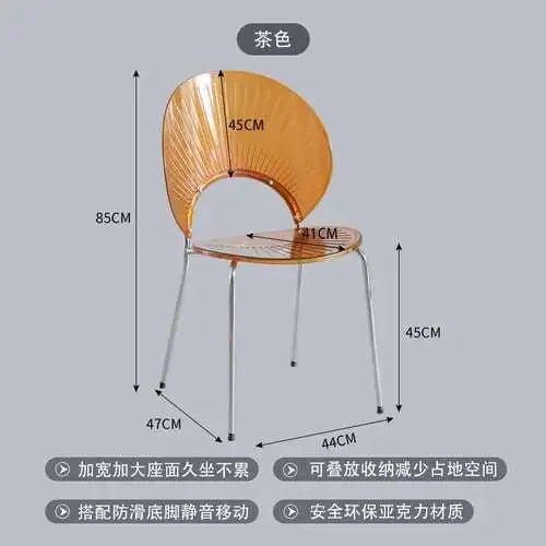 Outdoor Transparent Plastic Chair Waiting Minimalist Modern Party Acrylic Chairs for Events Clear Silla Comedor Home Furniture
