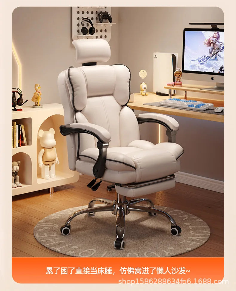 Office Chairs Executive Gamer Chair with Foot Rest High Back Office Chair Computer Gaming Chairs Big and Tall PU Leather Brown