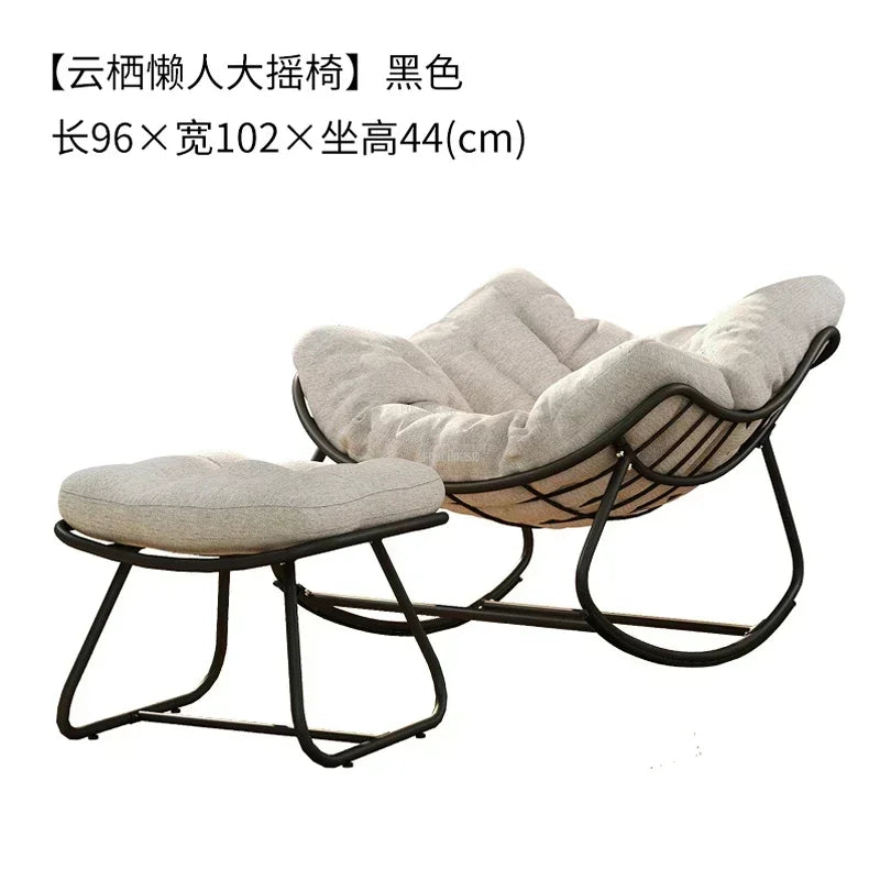 Adult Balcony Home Leisure Couch Sitting Room Single Sofa Internet Celebrity Rocking Chair