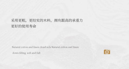 Cashew sofa Nordic light luxury modern simple living room fabric sofa combination straight row sofa