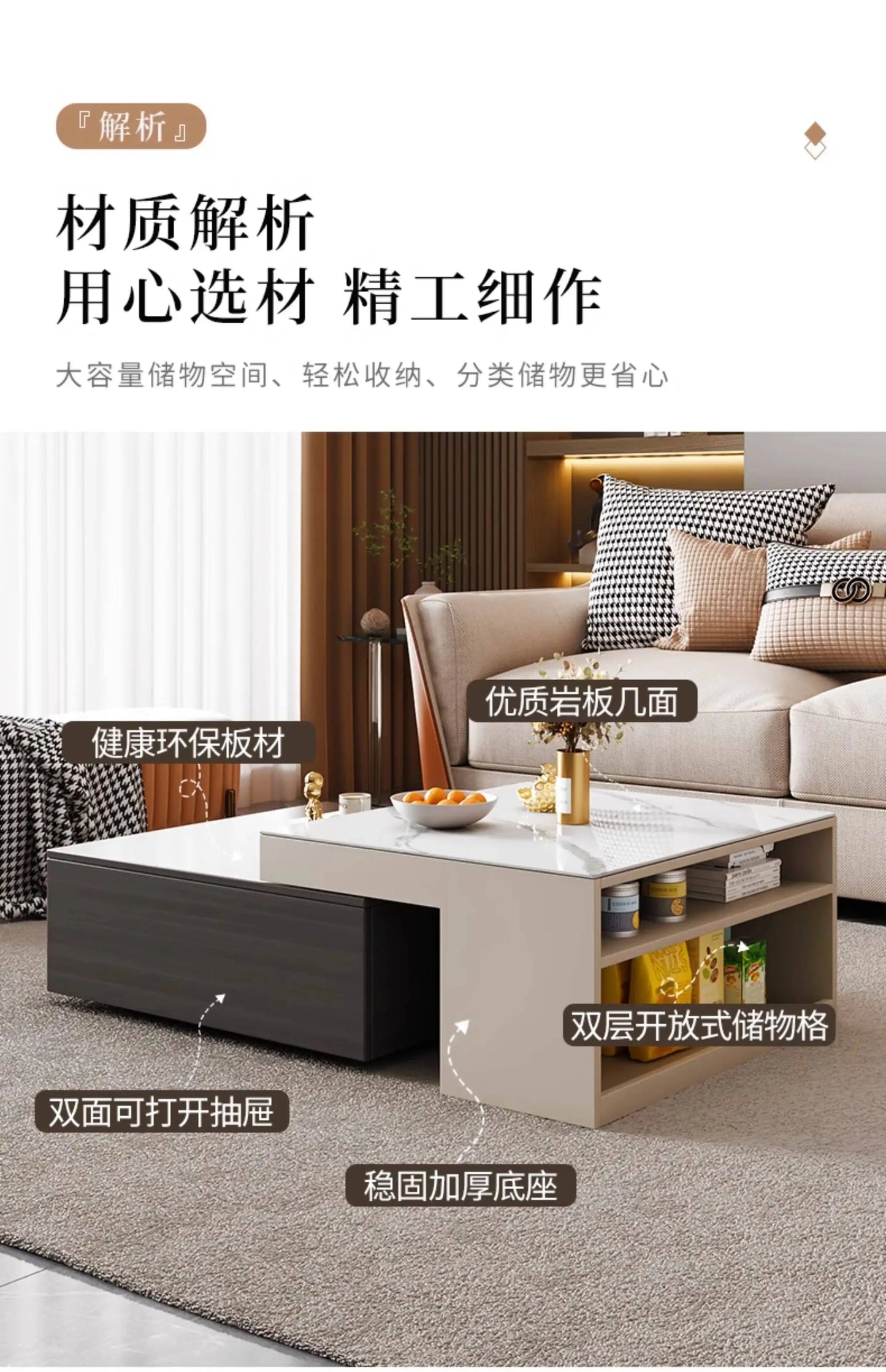 Minimalist Beauty Coffee Tables Italian Rectangular Industrial Trendy Coffee Tables Nordic Classic Mesa De Centro Furniture