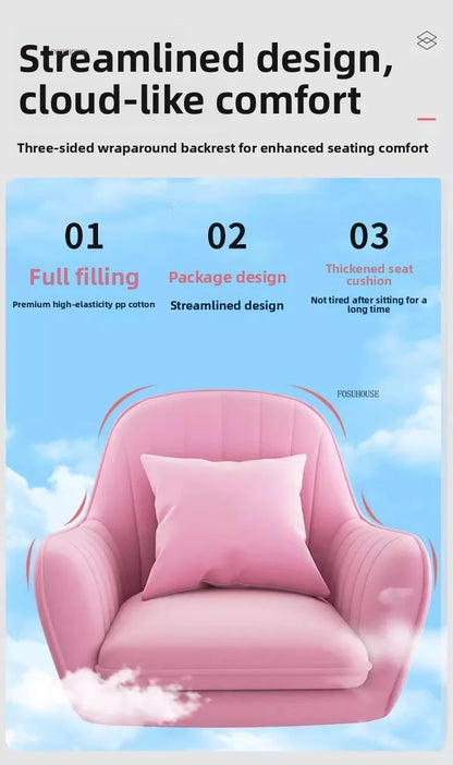 Nordic Style Office Chairs Leisure Home Computer Chairs Student Backrest Lift Chair Single Swivel Armchairs for Office Furniture