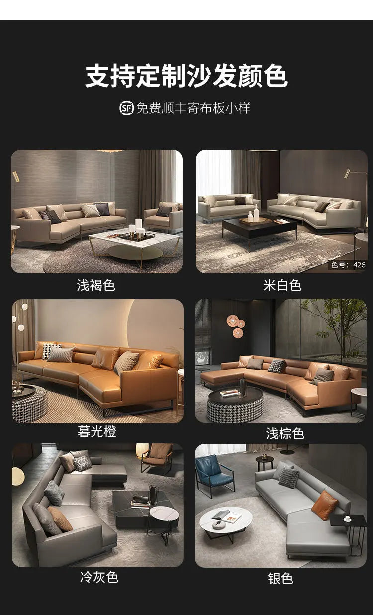 Italian minimalist leather sofa living room size apartment princess corner first layer cowhide down combination light luxury sty