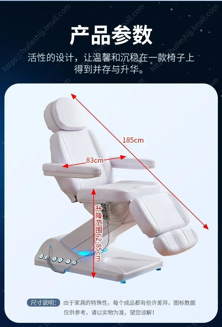 Electric Lift Beauty Care Bed Beauty  Special Body Tattoo Couch Operating Bed