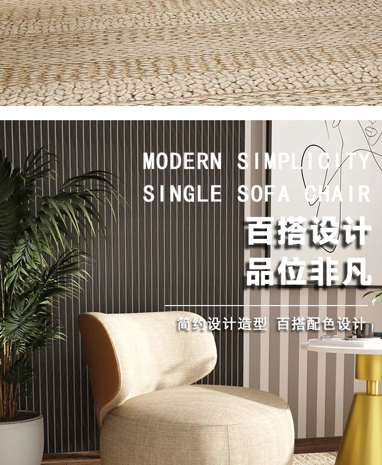 Vanity Accent Living Room Chairs Lazy Lounge Floor Reading Computer Living Room Chairs Makeup Muebles Para Hogar Furniture Home