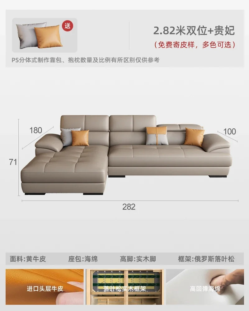 Nordic leather sofa with cowhide top layer, simple modern size, living room, Italian minimalist cream style leather sofa