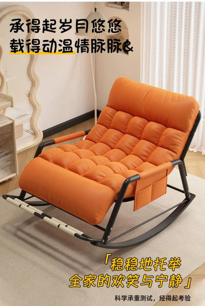 Recliner Rocking Chair Sitting and Sleeping Dual-purpose  Lunch Break Chair Balcony Home Leisure Lazy Sofa Chair Ergonomic