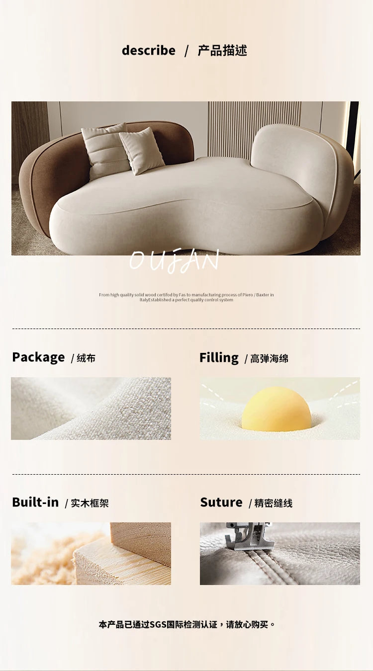 Minimalist Children Living Room Sofas Couch Bedroom Designer Room Decor Living Room Sofas Curved Modern Muebles Home Furniture
