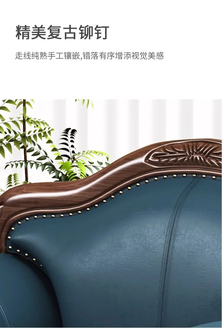 Customizable American Country Vintage Log Leather Sofa