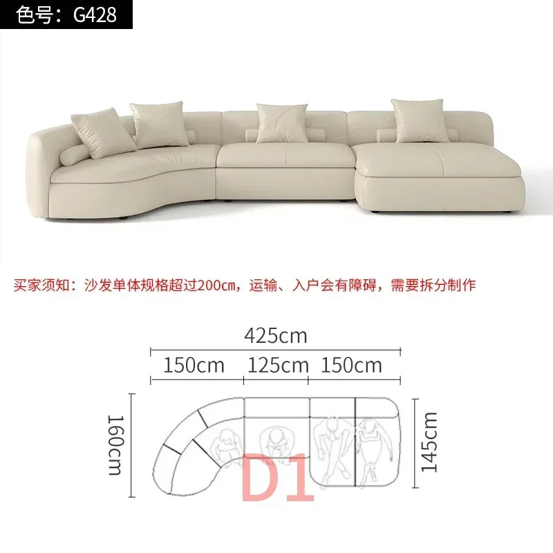 20031A Curved Leather Sofa First Layer Cowhide Semicircle Living Room Italian Modern Simple High-End Elegant