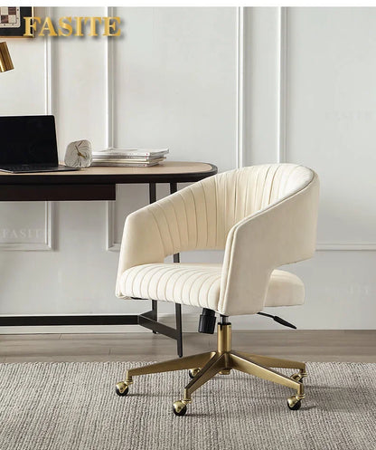 Useful Furniture Office Chair Modern Home Living Room Ergonomic Computer Gamer Armchair Nordic Desk Design Bedroom Makeup Chairs