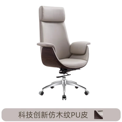 Simple Ergonomic Office Chair Footrest Nordic Style Modern Design Office Chair Comfortable Luxury Chaise Bureau Office Furniture