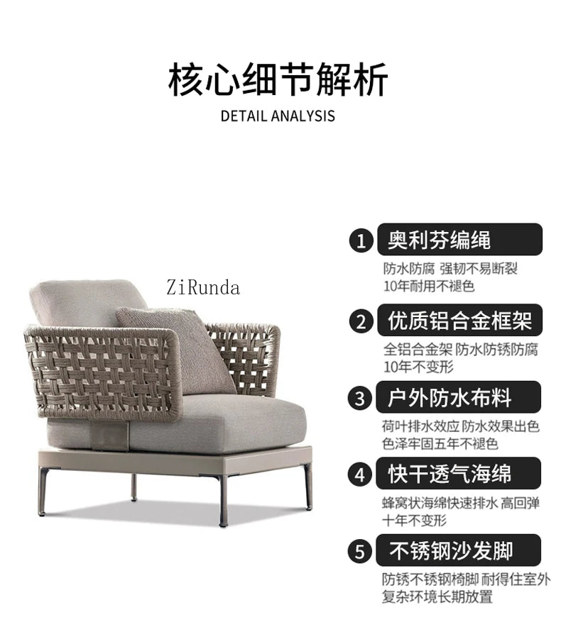 Y  Outdoor Sofa Courtyard Waterproof Vine Weaving Villa Garden Outdoor Leisure Terrace Sofa Vine Weaving Furniture