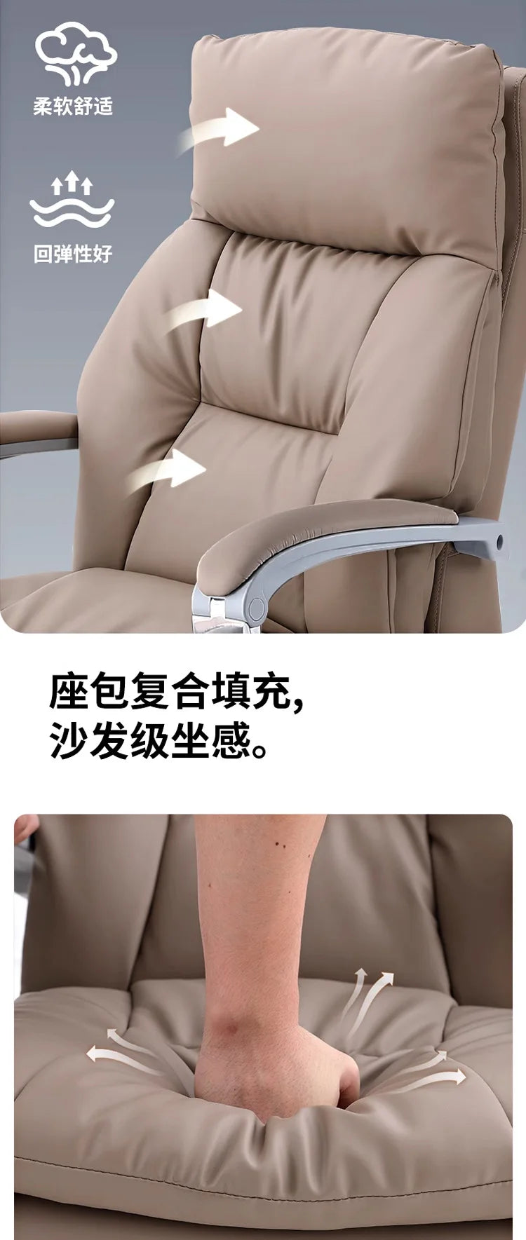 Headrest Boss Chair 7-Point Vibrating Wheels Rollerblade Lumbar Support Electric Footrest Cadeira De Escritorio Office Furniture