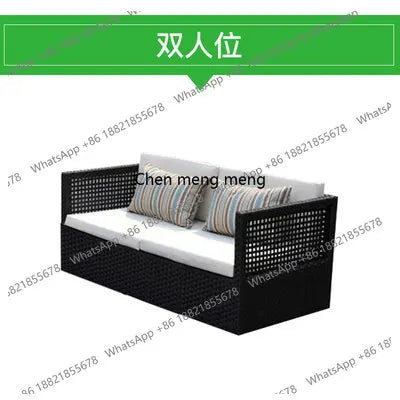 Outdoor rattan sofa combination waterproof and sunscreen outdoor courtyard balcony rattan chair