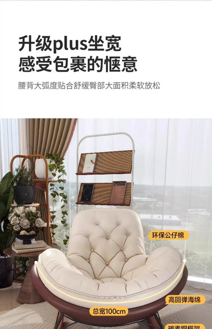 Lounger Balcony Recliner Chair Comfortable Fluffy Floor Hallway Recliner Chair Reading Interior Silla Mecedora Nordic Furniture