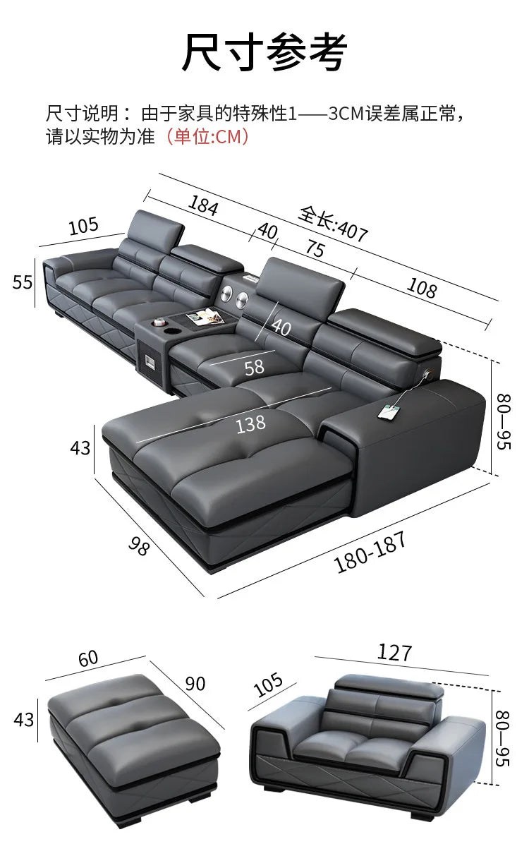 Simple and modern leather sofa combination large apartment living room L-shaped corner function headrest few fully