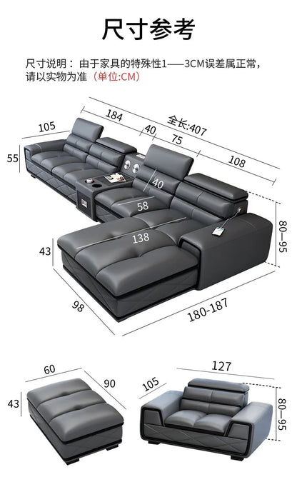 Simple and modern leather sofa combination large apartment living room L-shaped corner function headrest few fully