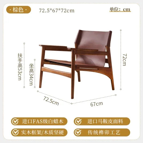 Italian Luxury Leather Sofa Chair Nordic Solid Wood Single Recliner Home Leather Leisure Chair