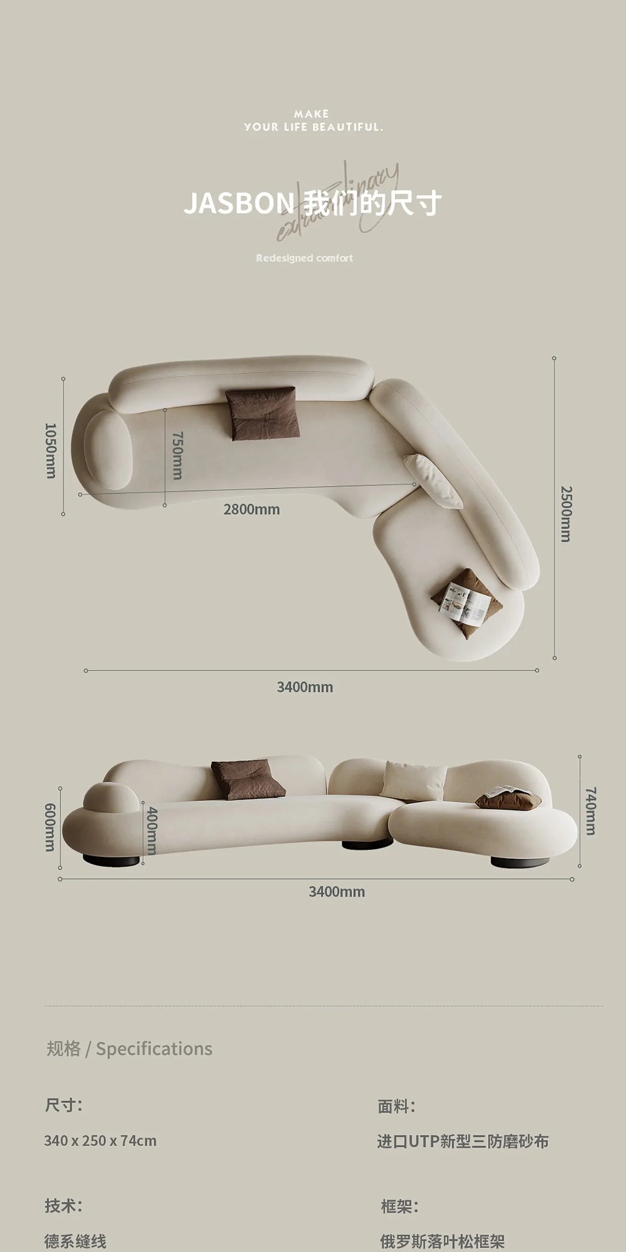 Modern Luxury Living Room Sofas Accent Design Aesthetic Wooden Vintage Living Room Sofas Simple Muebles Chinese Style Furniture