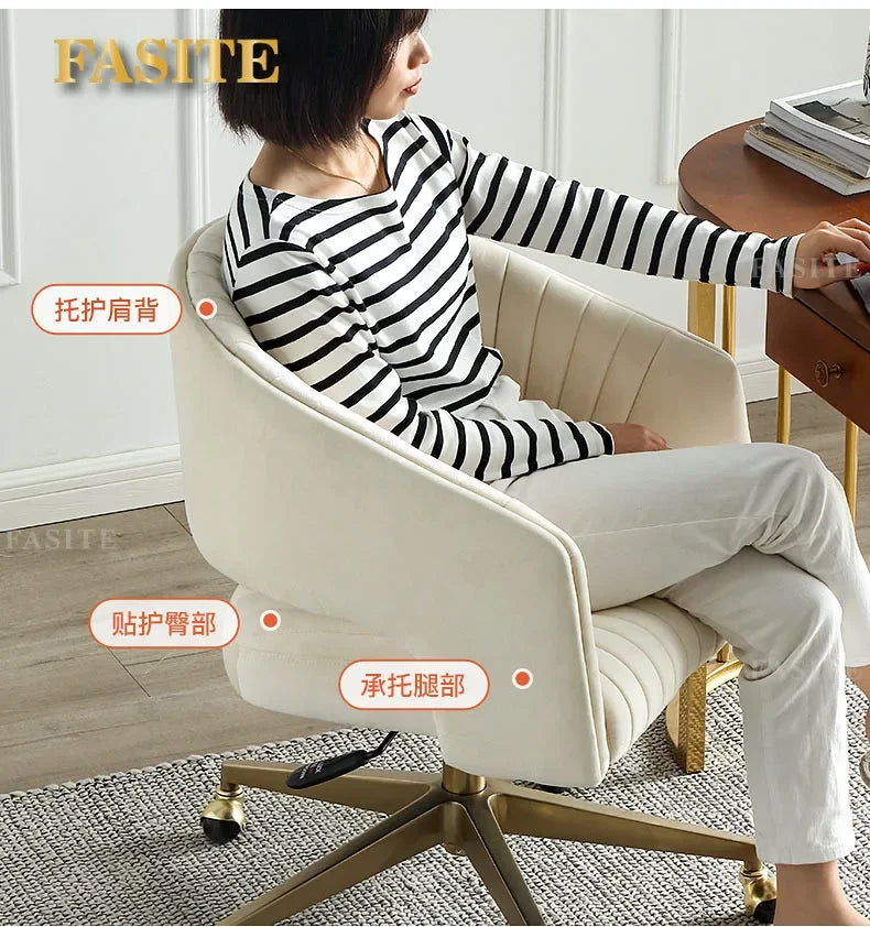 Useful Furniture Office Chair Modern Home Living Room Ergonomic Computer Gamer Armchair Nordic Desk Design Bedroom Makeup Chairs
