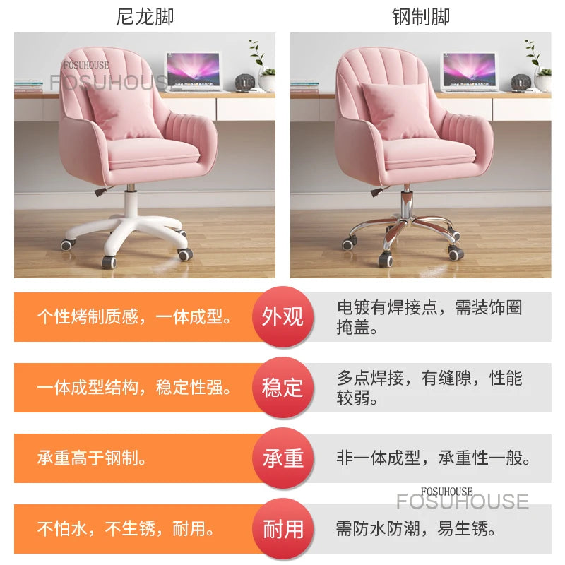 Fabric Office Chairs Family Comfortable Sedentary Armchair Lovely Bedroom Computer Chair Dormitory Swivel Chair Home Furniture
