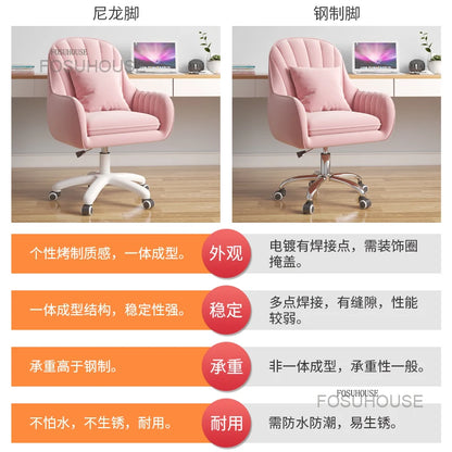Fabric Office Chairs Family Comfortable Sedentary Armchair Lovely Bedroom Computer Chair Dormitory Swivel Chair Home Furniture
