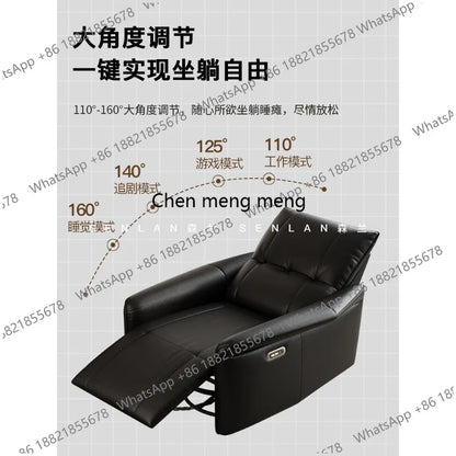 M85 Italian electric lazy sofa living room leisure rocking chair multi-functional single rotating recliner